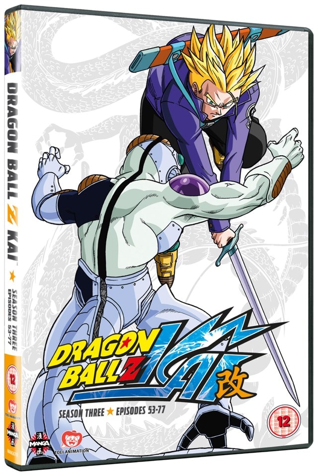 Dragon Ball Z KAI: Season 3 - 1