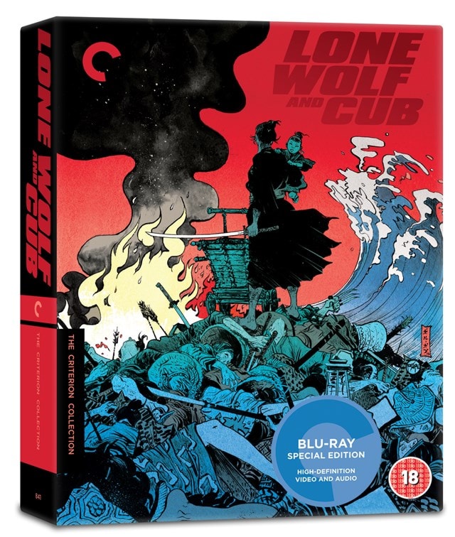 Lone Wolf and Cub - The Criterion Collection - 2