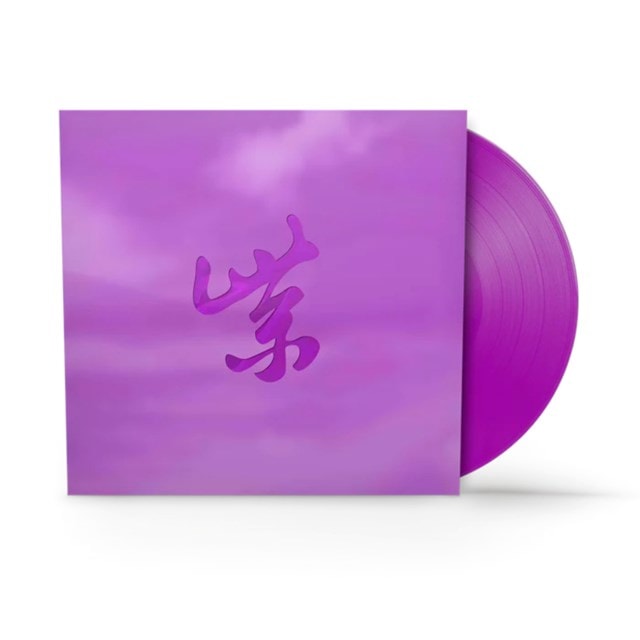 Purple Rarities (RSD Black Friday 2024) - 1