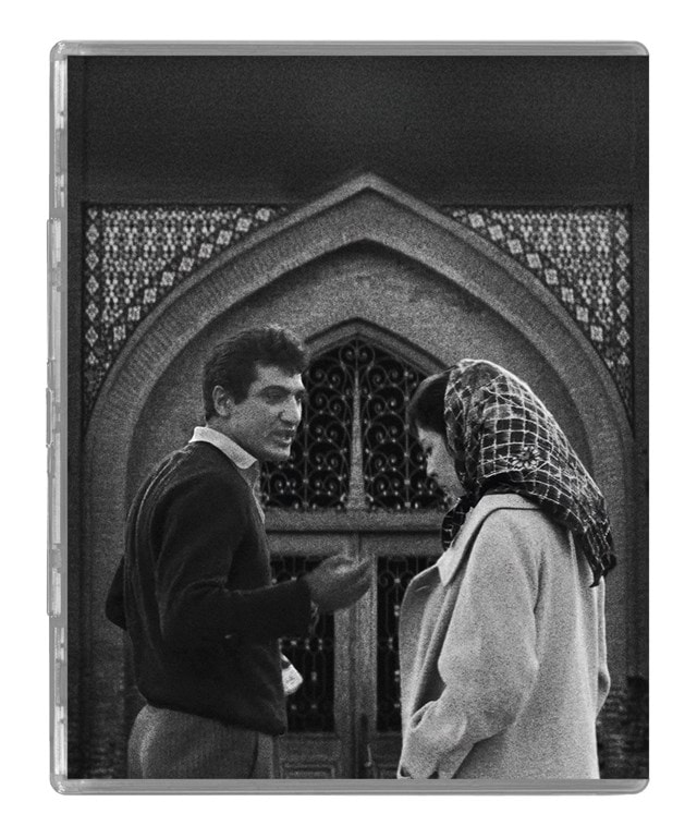 Treasures from the Golestan Film Studio - 3