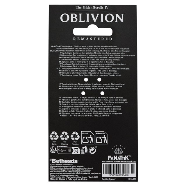 Elder Scrolls IV Oblivion Mehrune's Razor Bottle Opener - 4