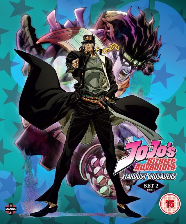 Jojo's Bizarre Adventure Set Two: Stardust Crusaders - Part One - 1