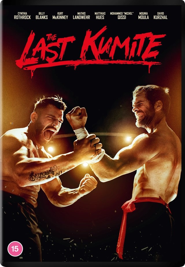 The Last Kumite - 1