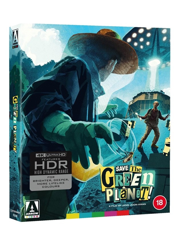 Save the Green Planet! Limited Edition - 3