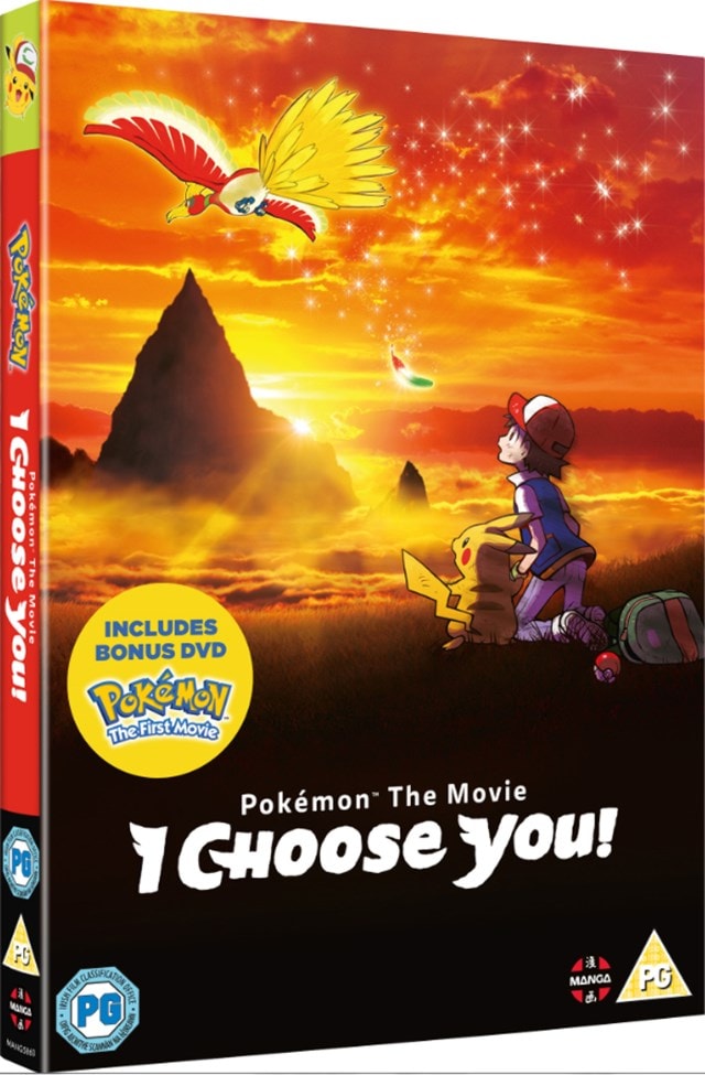 Pokemon the Movie: I Choose You! - 2