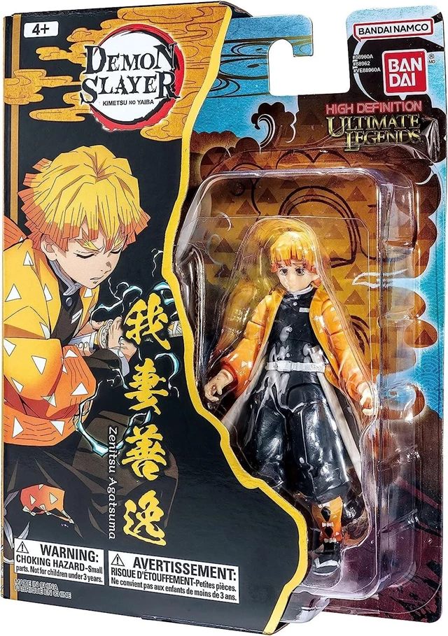 Zenitsu Agatsuma Demon Slayer Ultimate Legends Figure - 3
