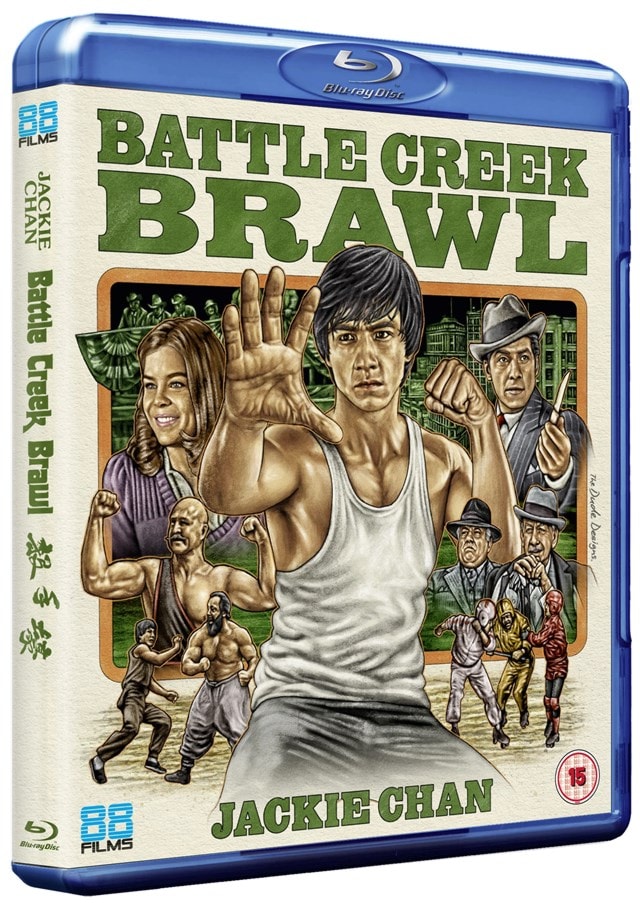 Battle Creek Brawl - 2