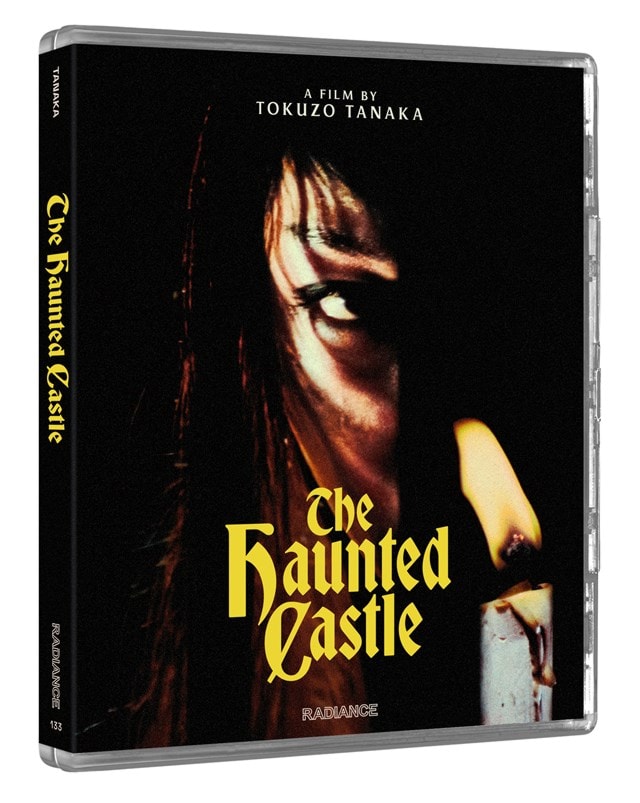 Daiei Gothic Volume 2: Japanese Ghost Stories Limited Edition - 7