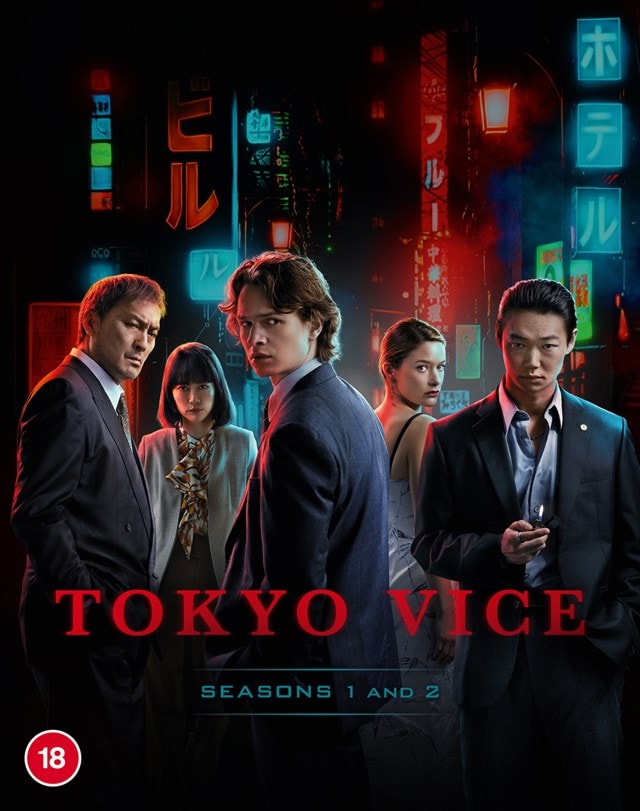 Tokyo Vice: Seasons 1 and 2 - 1