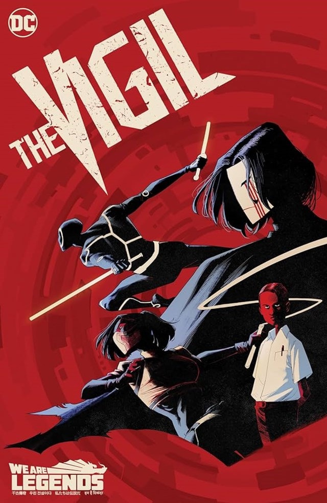 The Vigil DC Comics Graphic Novel - 1