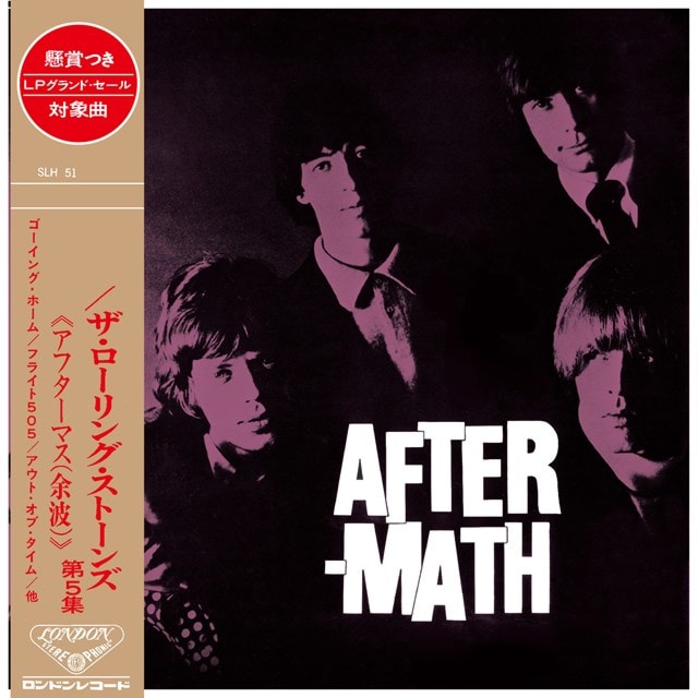 Aftermath (UK Version) (Japan SHM-CD) - 2