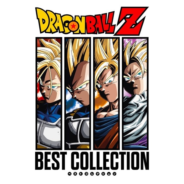 Dragon Ball Z: Best Collection - 1