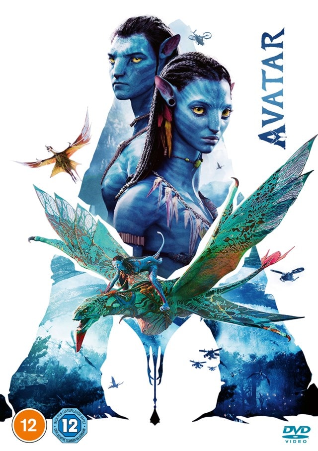 Avatar (Remastered - 2022) - 1