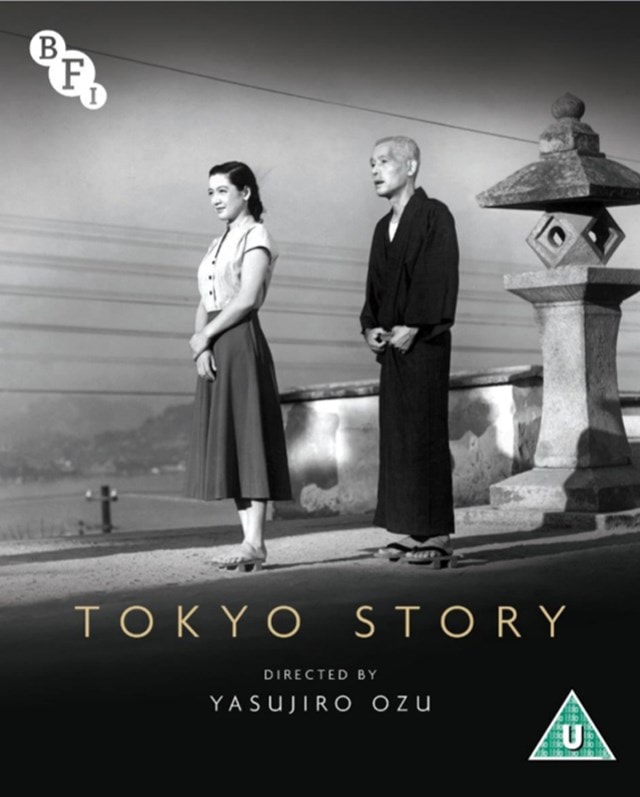 Tokyo Story - 1