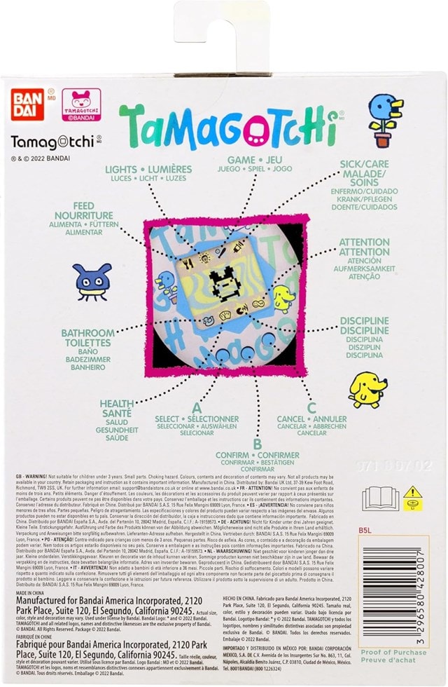 Rock Glitter Tamagotchi Original - 3