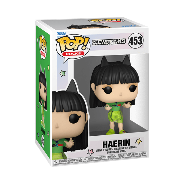 Haerin 453 New Jeans Funko Pop Vinyl - 2