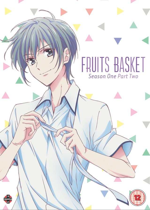 Fruits Basket: Season One, Part Two - 1