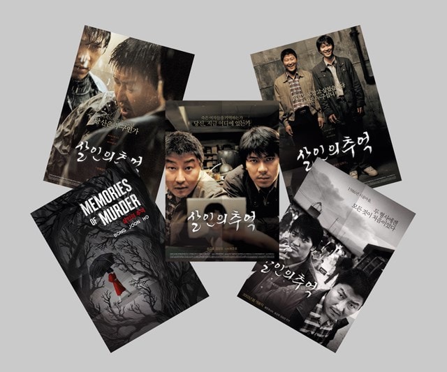 Memories of Murder Limited Edition - 3