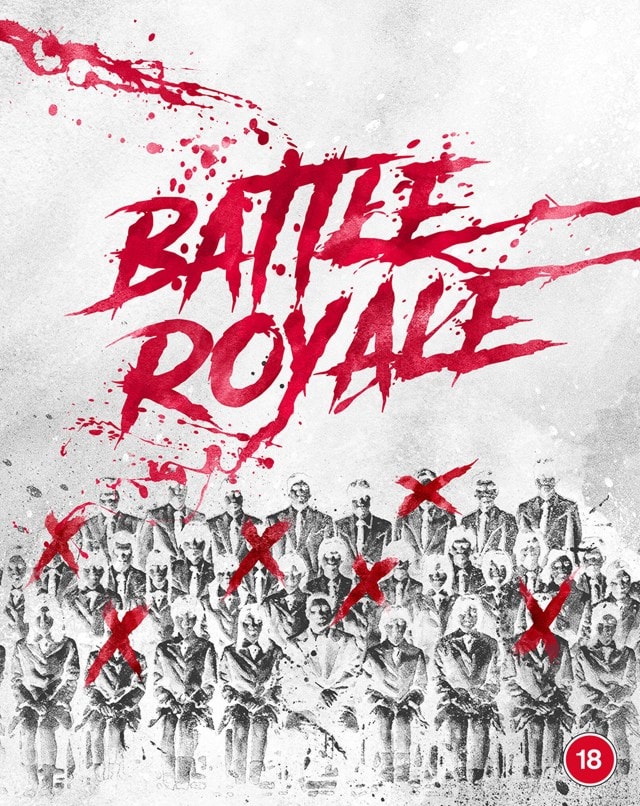 Battle Royale: Limited Edition - 2
