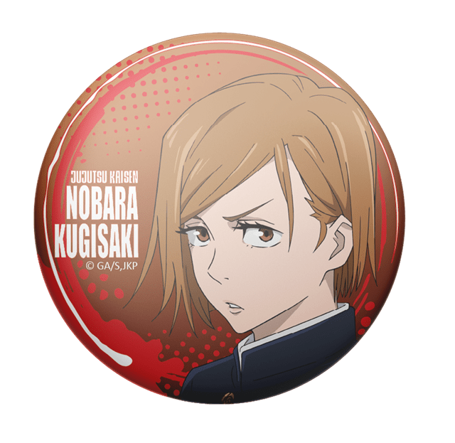 Jujutsu Kaisen Button Pin Blind Box - 12