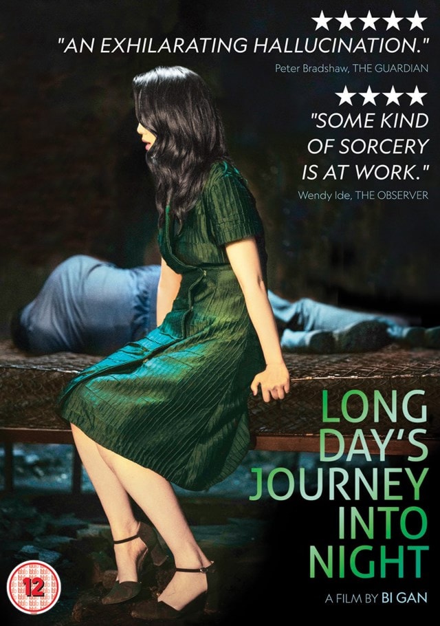 Long Day's Journey Into Night - 1