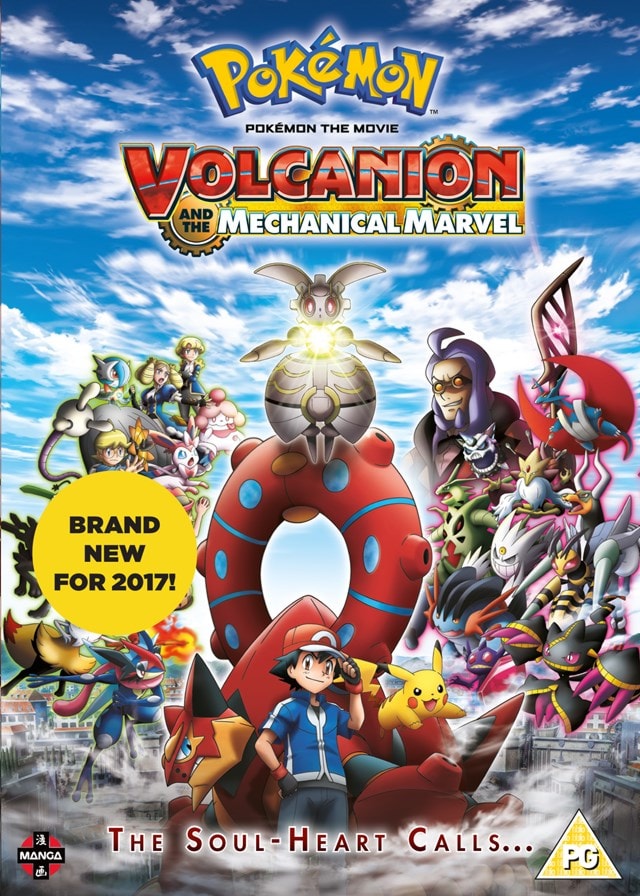 Pokemon the Movie: Volcanion and the Mechanical Marvel - 1