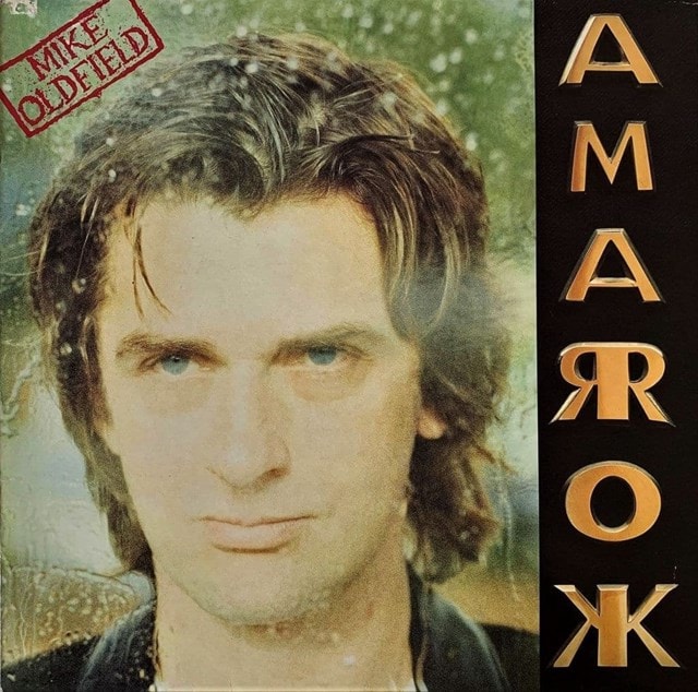 Amarok - 1