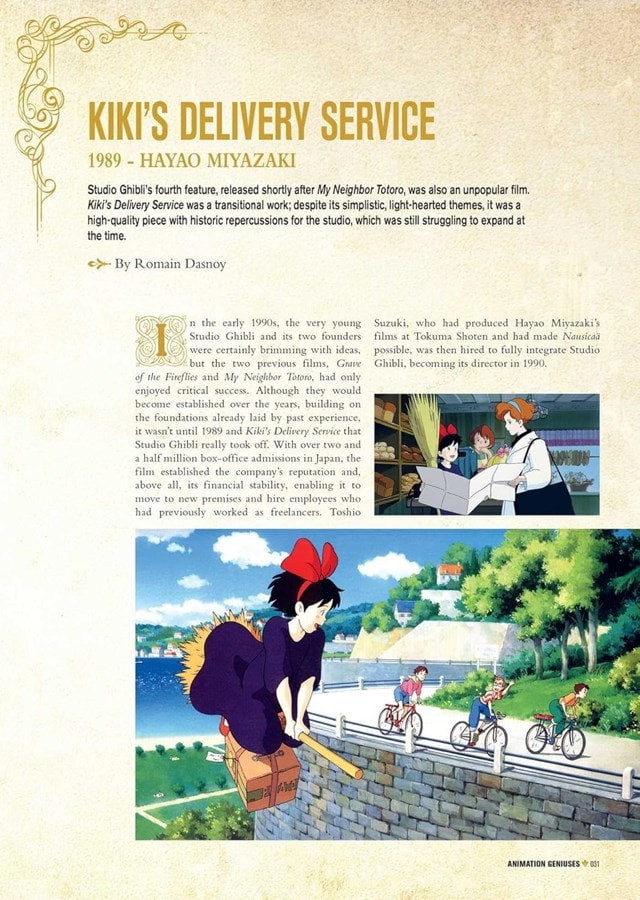 Studio Ghibli Dream Artists Hardback - 5