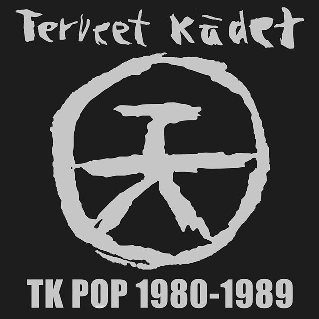 TK Pop 1980-1989 - 1