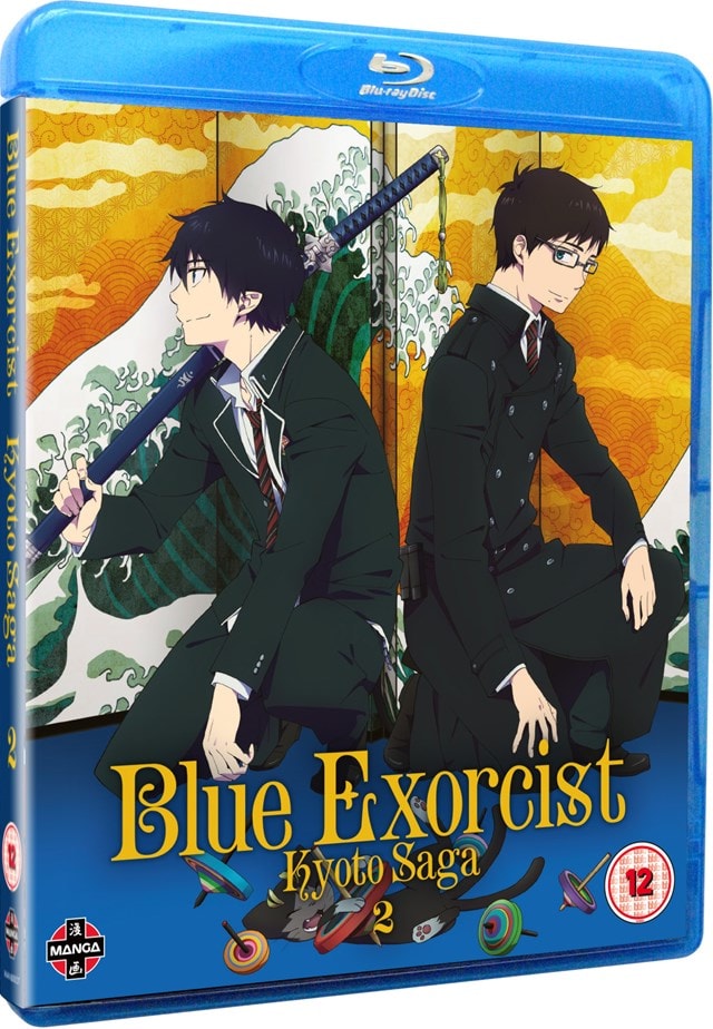 Blue Exorcist: Season 2 - Kyoto Saga Volume 2 - 2