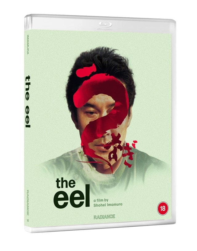The Eel - 2