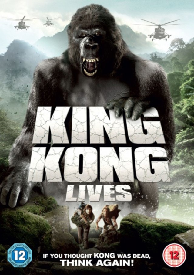 King Kong Lives - 1