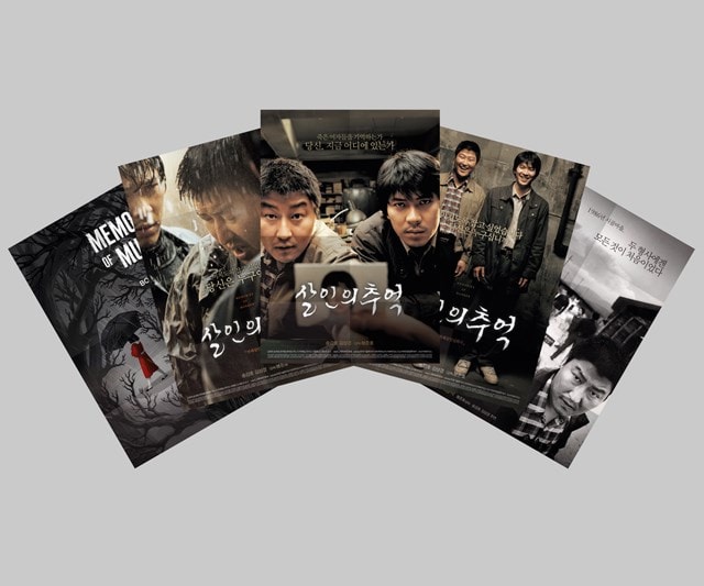 Memories of Murder Limited Edition - 2