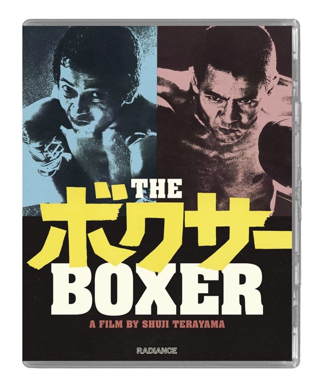 The Boxer Limited Edition - 3