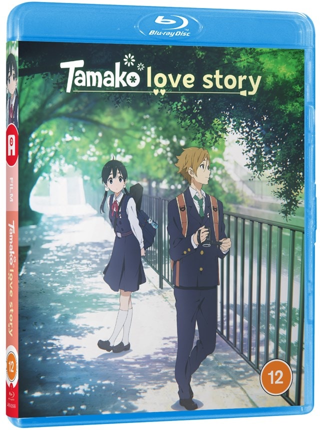 Tamako Love Story - 1
