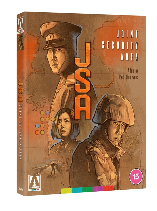 JSA (Joint Security Area) - 2