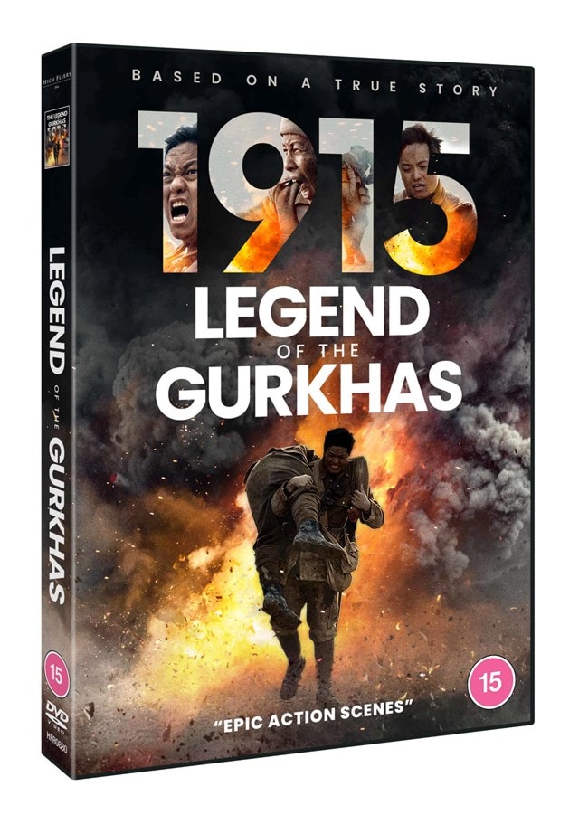 The Legend of the Gurkhas - 2