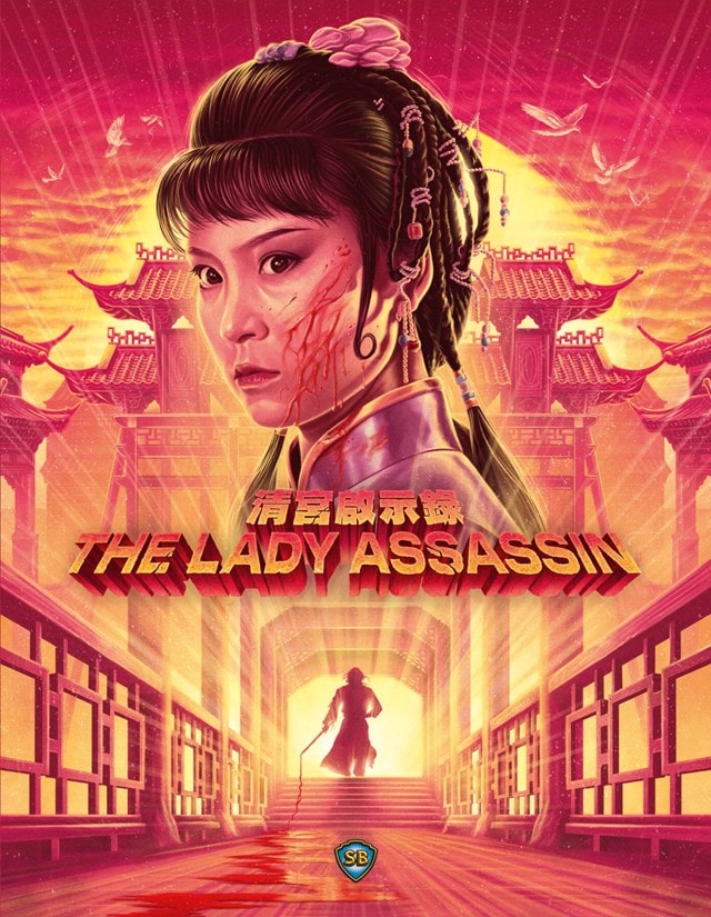 The Lady Assassin - 2