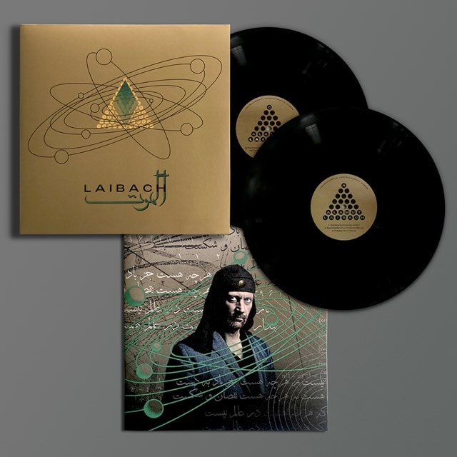 Alamut - 1