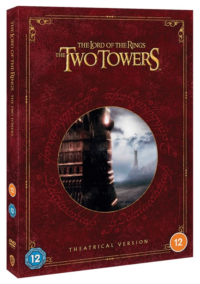 The Lord of the Rings: The Two Towers - 2