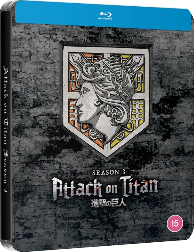 Attack On Titan: Season 3 Limited Edition Steelbook - 3