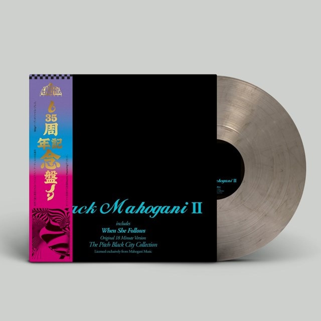 Black Mahogani II - 2