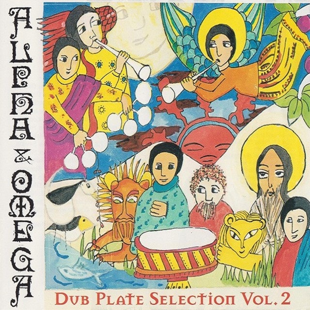 Dubplate Selection - Volume 2 - 1
