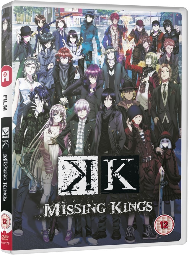 K - Missing Kings - 1