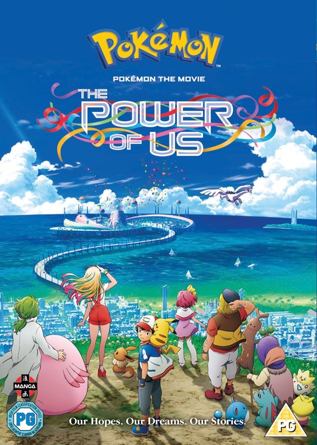 Pokemon - The Movie: The Power of Us - 1