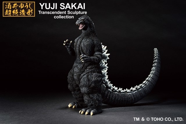 Godzilla 1991 Ichibansho Figure - 4