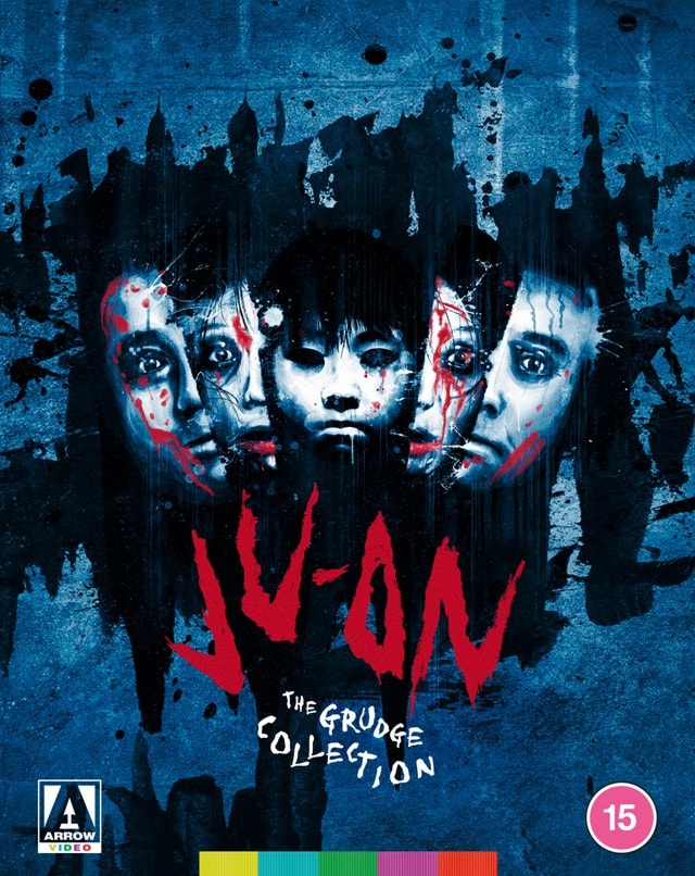 Ju-on: The Grudge Collection - 1
