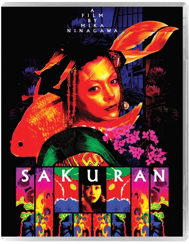 Sakuran - 4