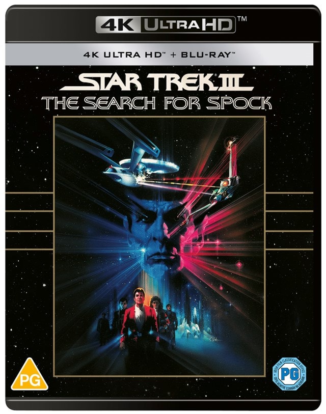 Star Trek III - The Search for Spock - 1