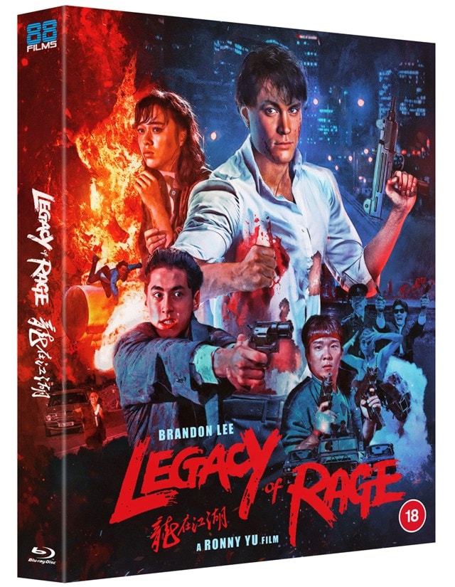 Legacy of Rage Limited Edition - 5